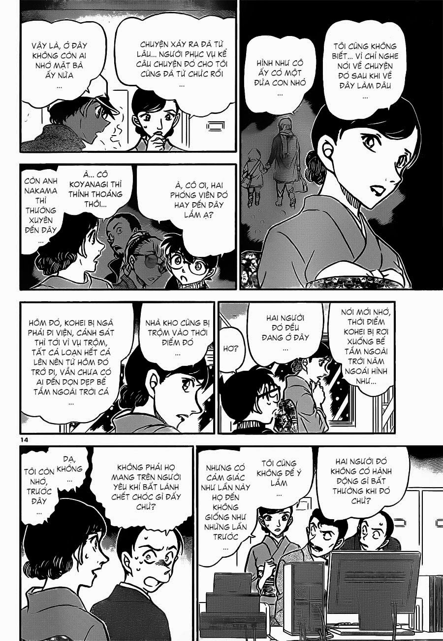 Thám Tử Conan Chap 911 - Next Chap 912
