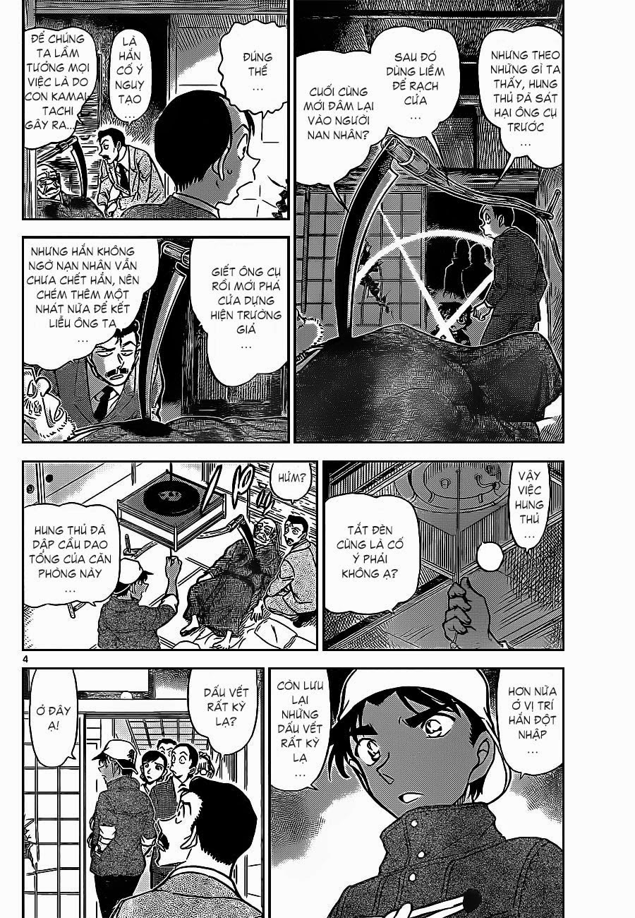 Thám Tử Conan Chap 911 - Next Chap 912