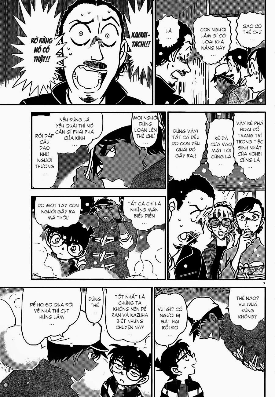 Thám Tử Conan Chap 911 - Next Chap 912