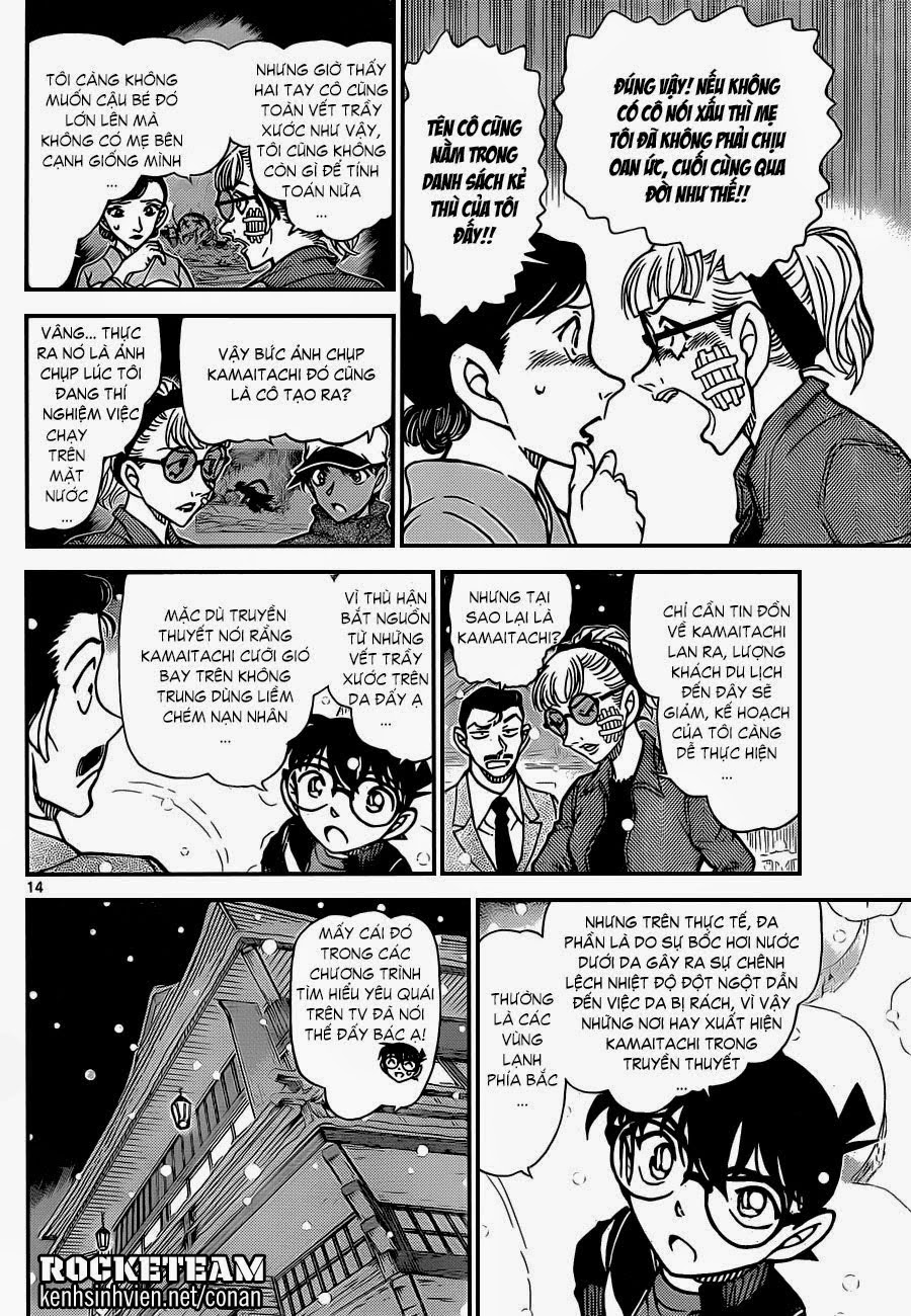Thám Tử Conan Chap 912 - Next Chap 913