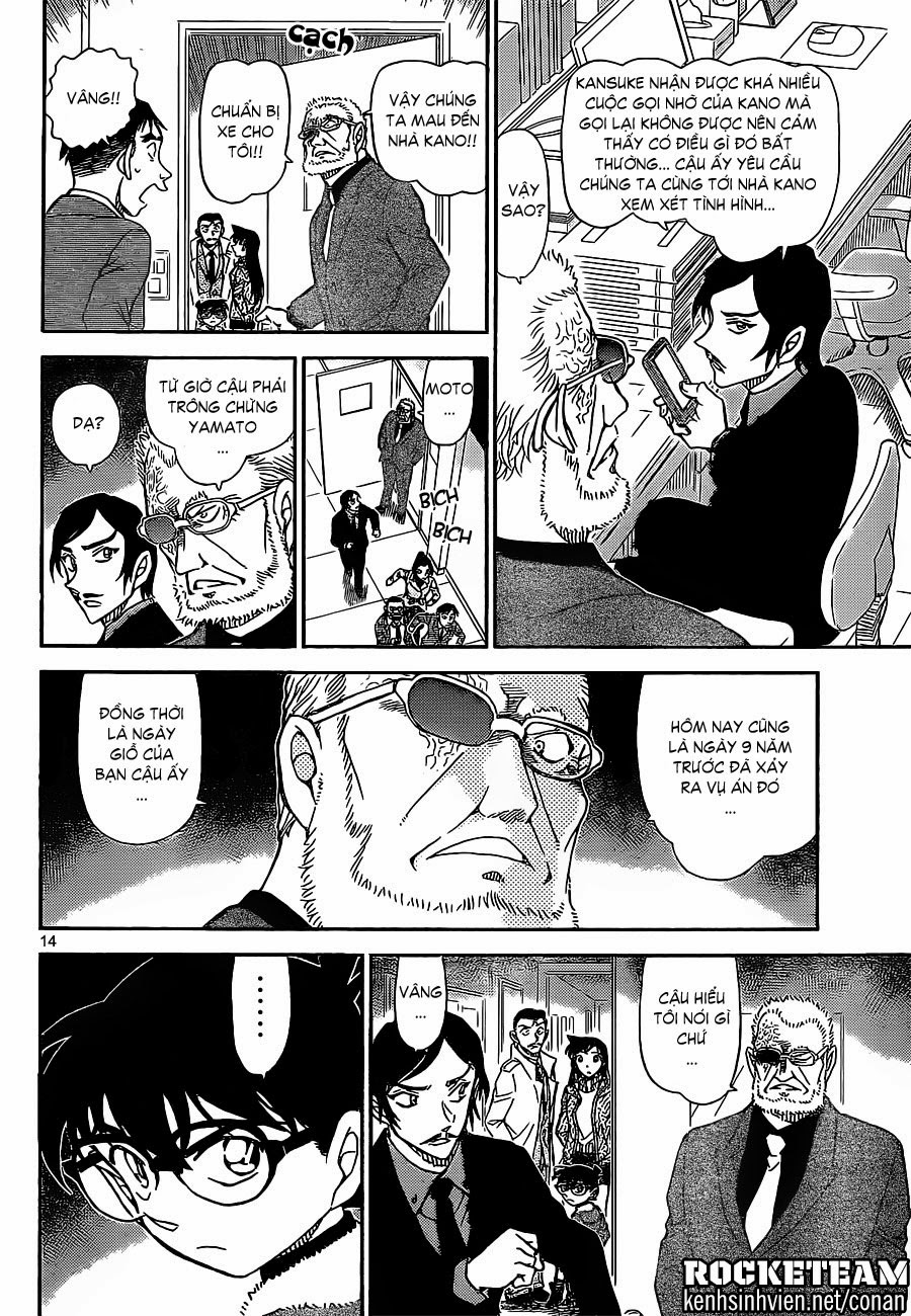 Thám Tử Conan Chap 914 - Next Chap 915