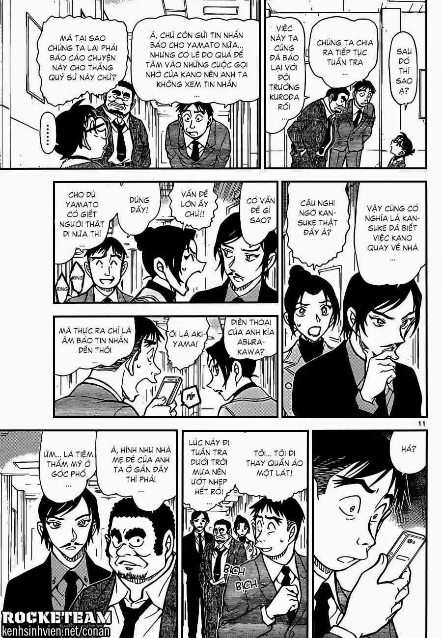 Thám Tử Conan Chap 915 - Next Chap 916