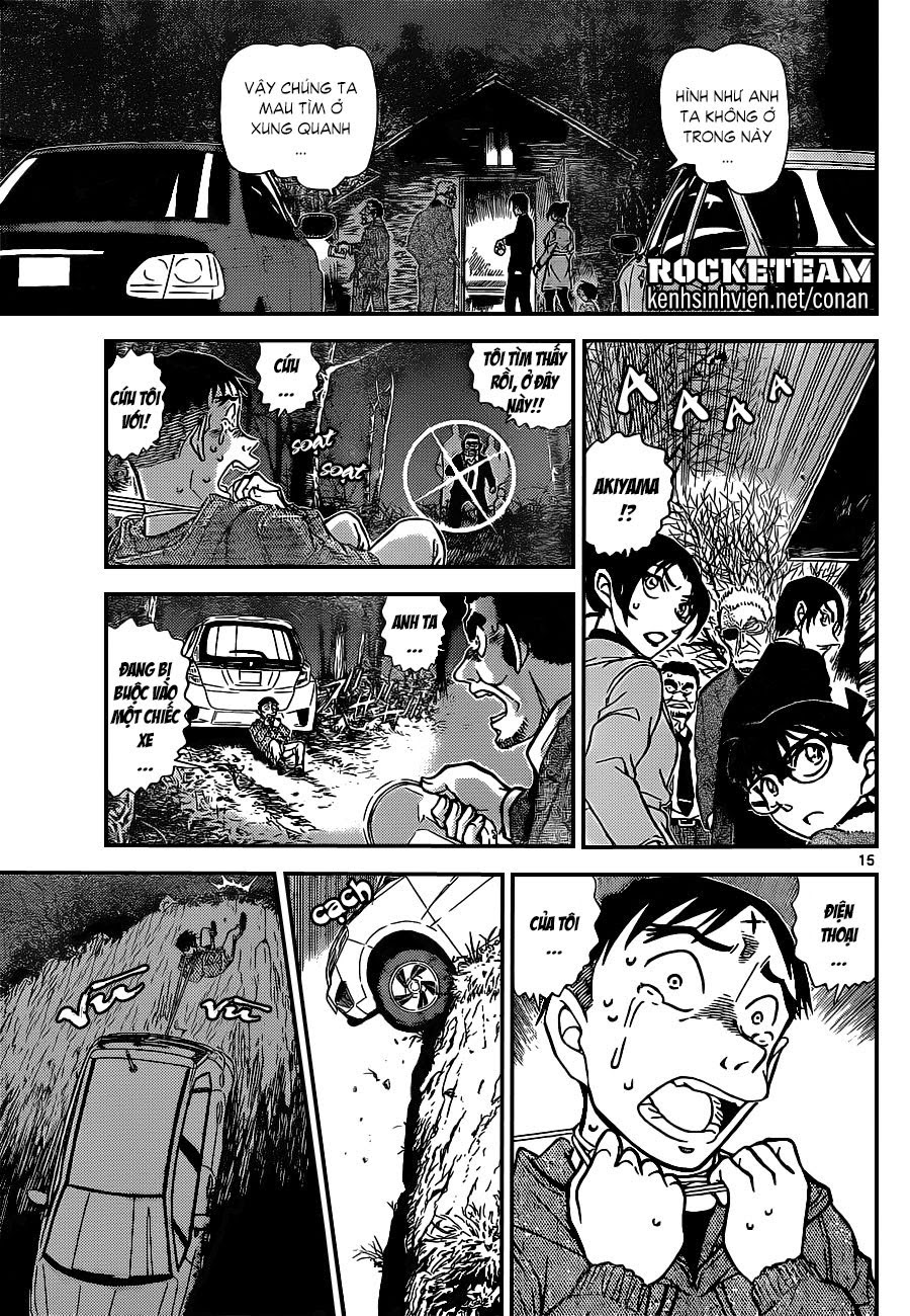 Thám Tử Conan Chap 915 - Next Chap 916