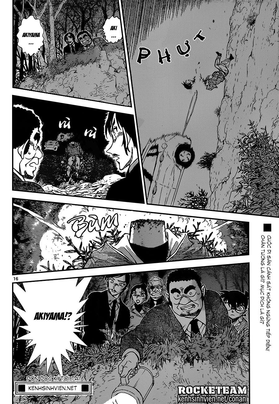 Thám Tử Conan Chap 915 - Next Chap 916