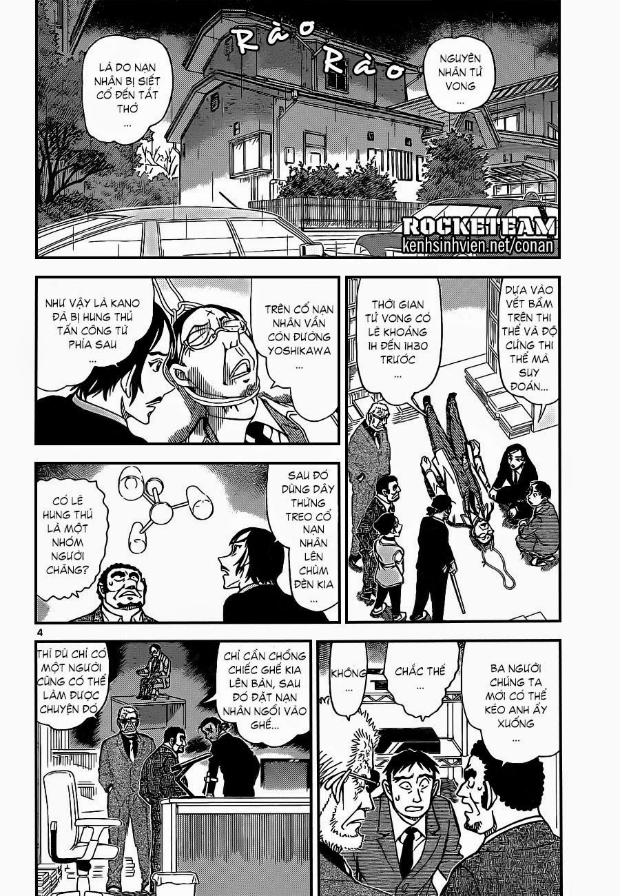 Thám Tử Conan Chap 915 - Next Chap 916