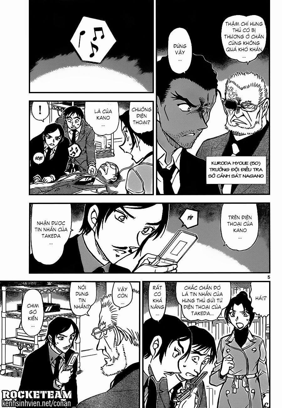 Thám Tử Conan Chap 915 - Next Chap 916