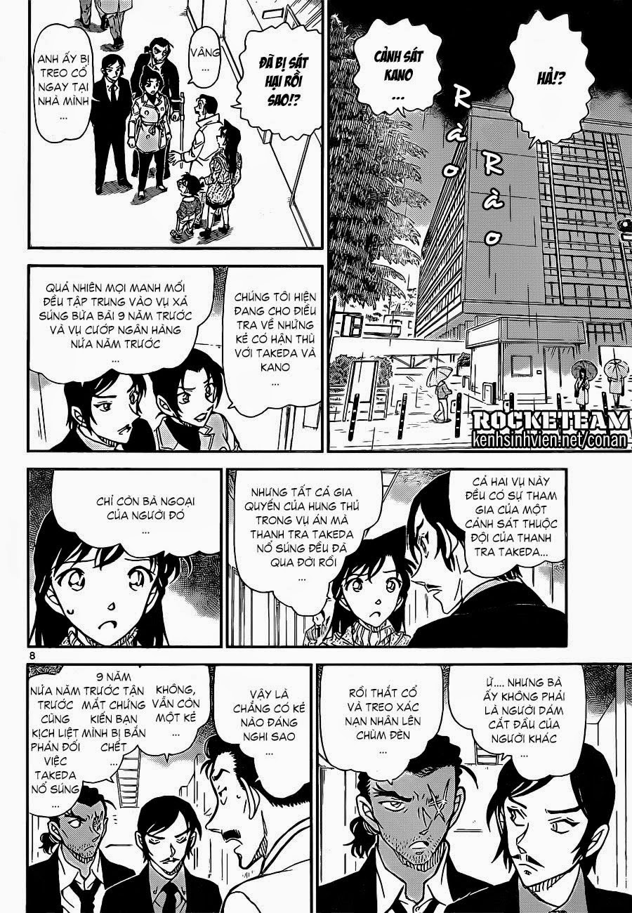 Thám Tử Conan Chap 915 - Next Chap 916