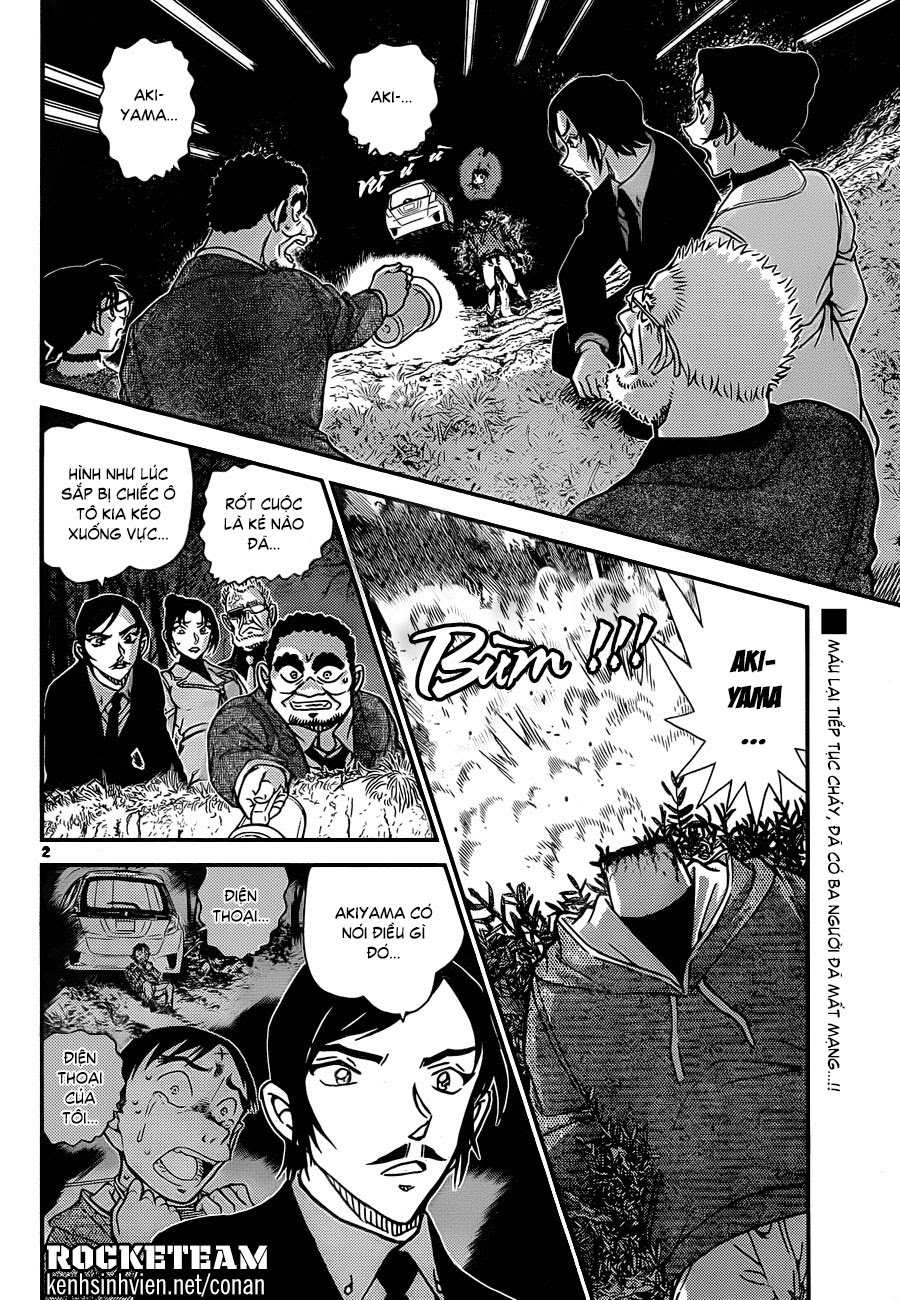 Thám Tử Conan Chap 916 - Next Chap 917