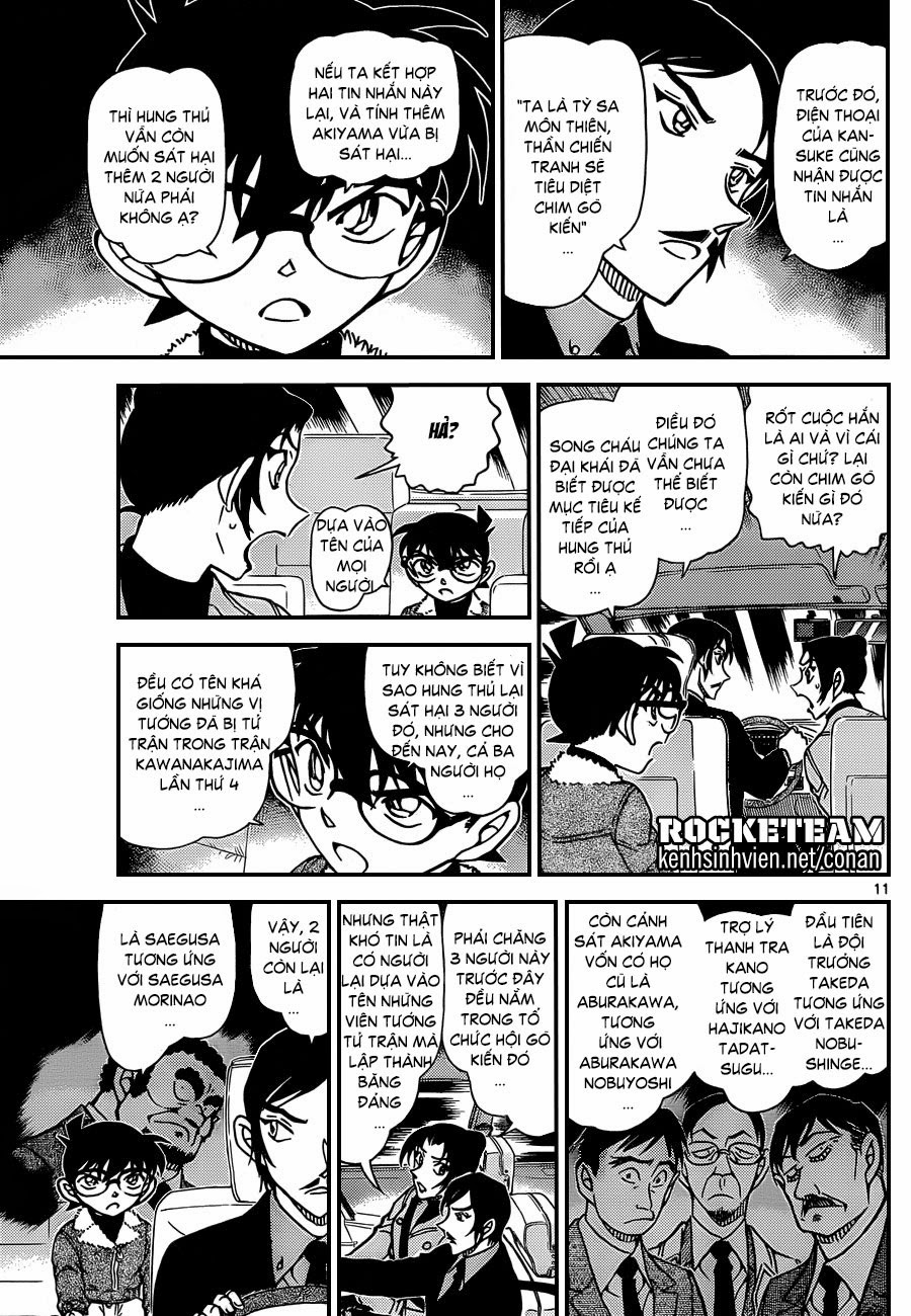 Thám Tử Conan Chap 916 - Next Chap 917