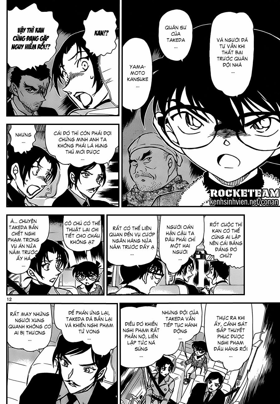 Thám Tử Conan Chap 916 - Next Chap 917