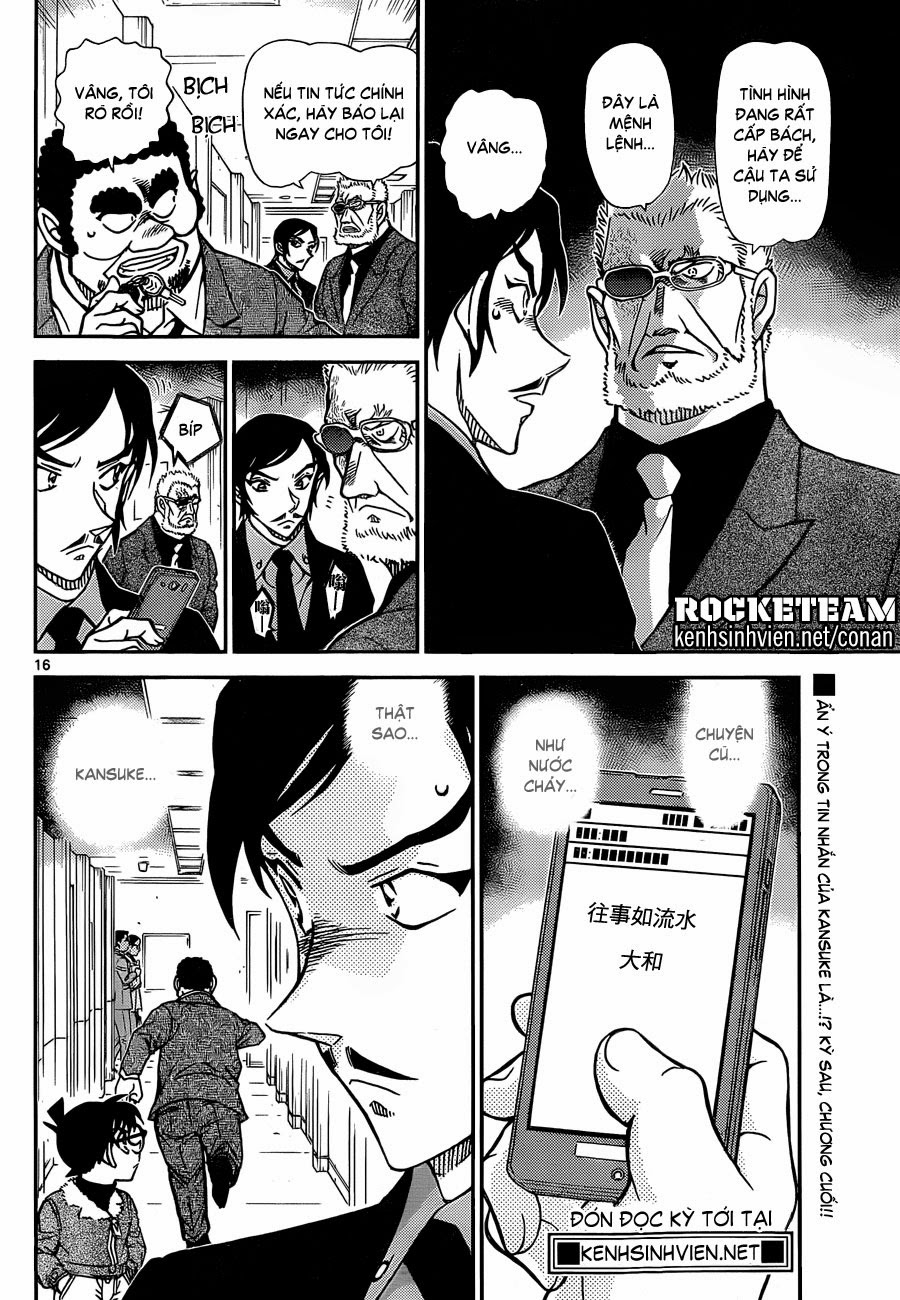 Thám Tử Conan Chap 916 - Next Chap 917
