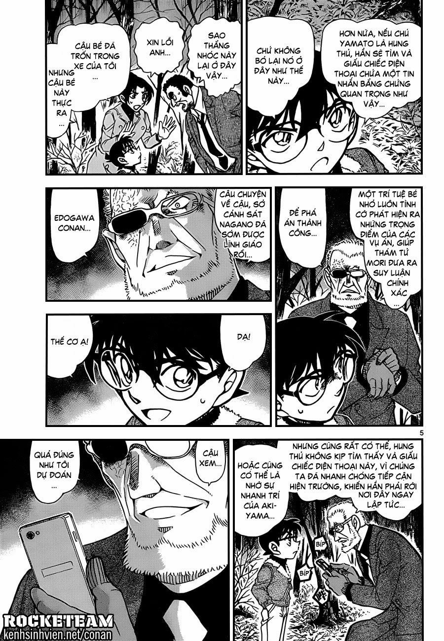 Thám Tử Conan Chap 916 - Next Chap 917
