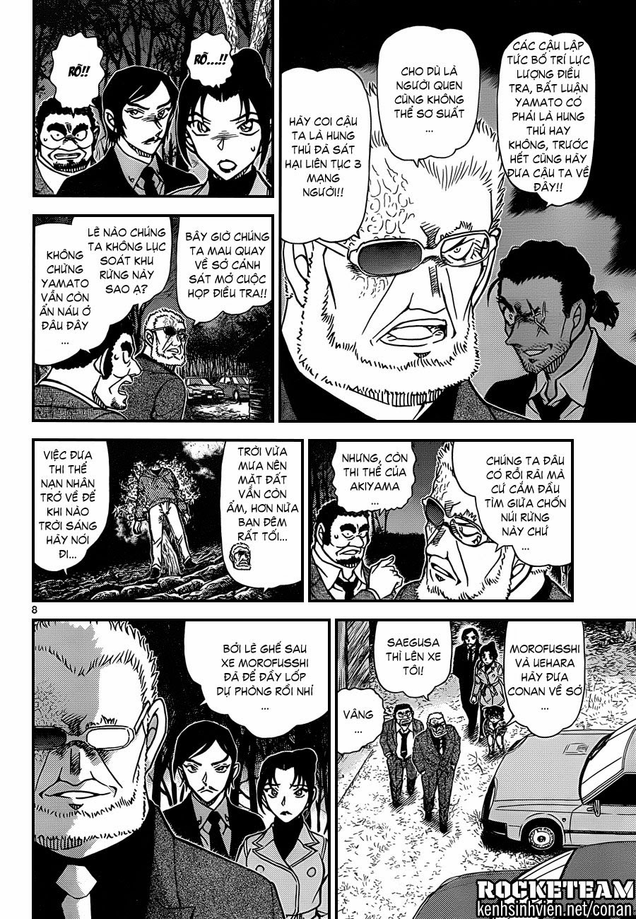 Thám Tử Conan Chap 916 - Next Chap 917