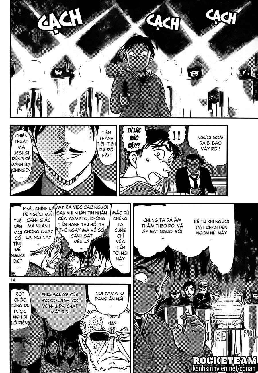 Thám Tử Conan Chap 917 - Next Chap 918