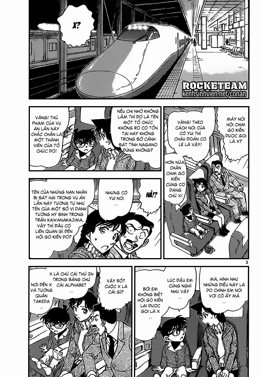 Thám Tử Conan Chap 917 - Next Chap 918