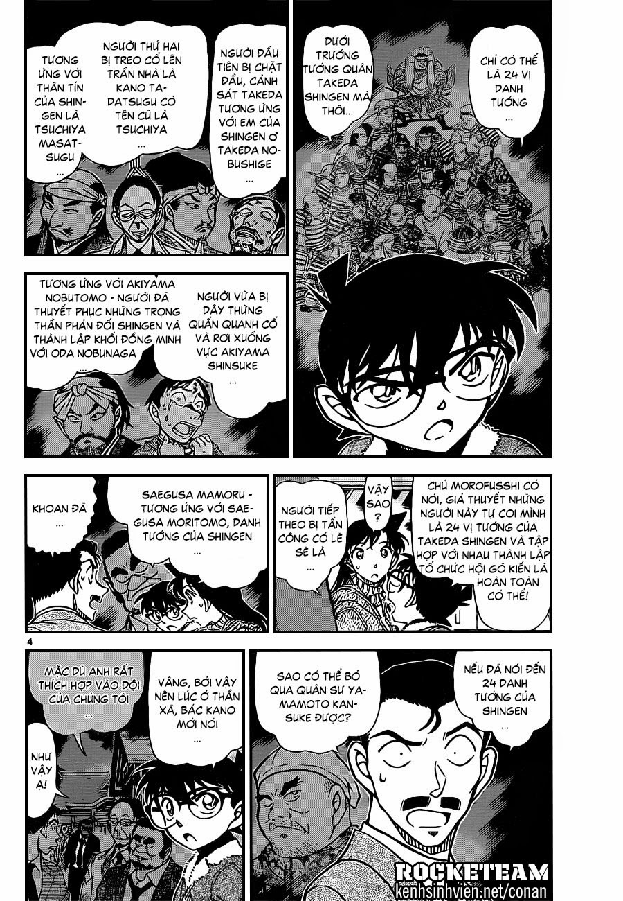 Thám Tử Conan Chap 917 - Next Chap 918