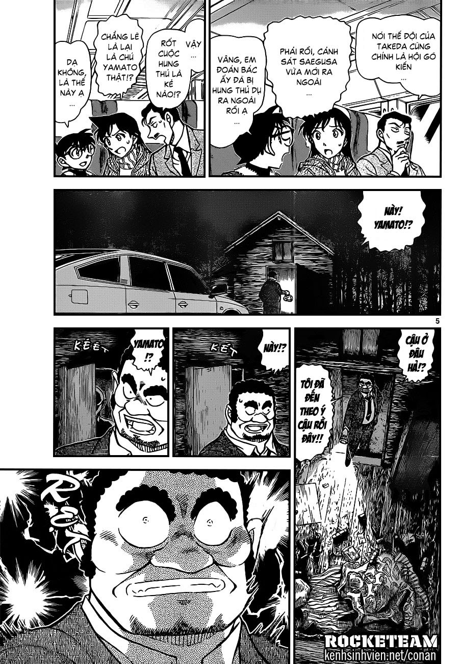 Thám Tử Conan Chap 917 - Next Chap 918