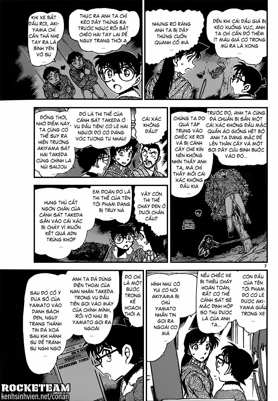 Thám Tử Conan Chap 917 - Next Chap 918
