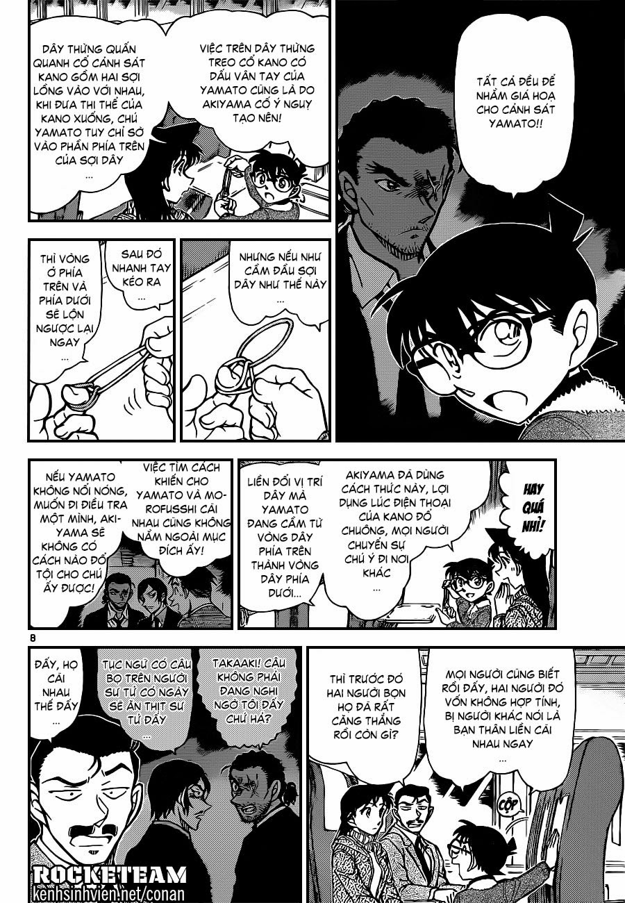 Thám Tử Conan Chap 917 - Next Chap 918