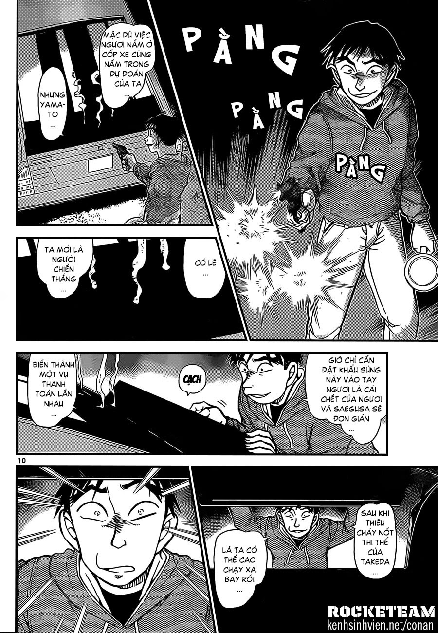 Thám Tử Conan Chap 917 - Next Chap 918