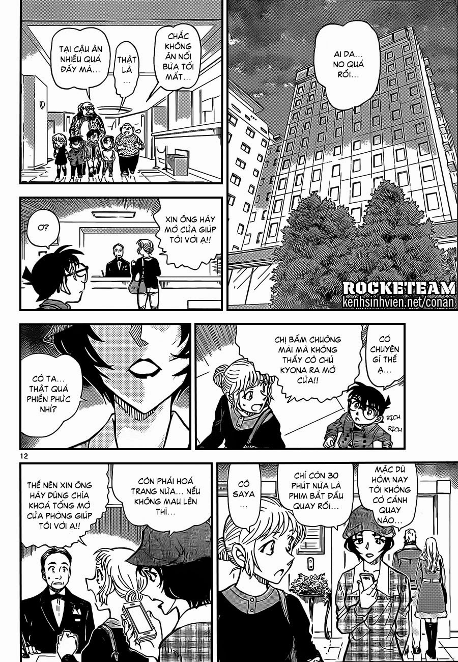 Thám Tử Conan Chap 918 - Next Chap 919