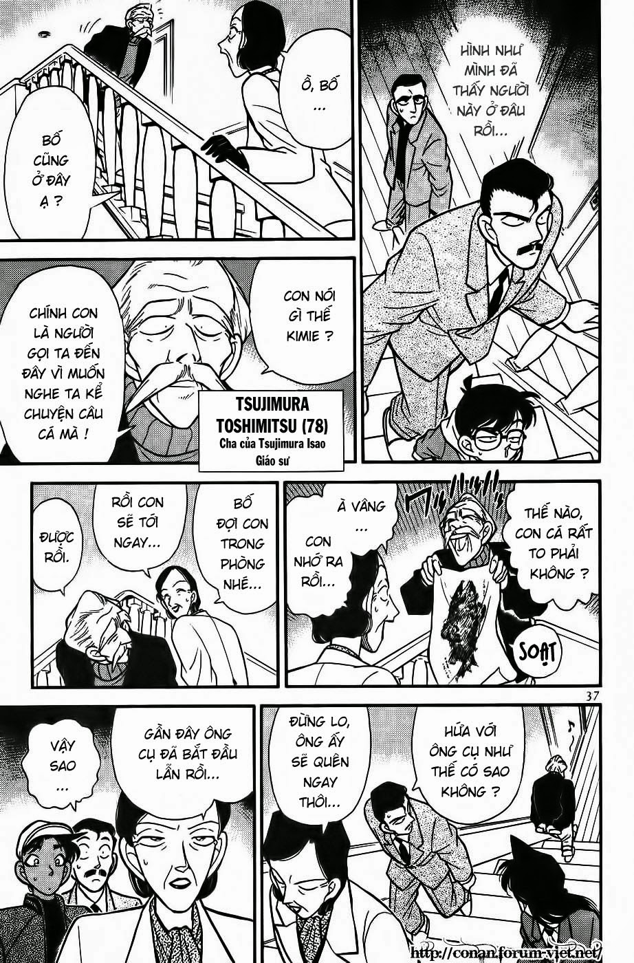 Thám Tử Conan Chap 92 - Next Chap 93