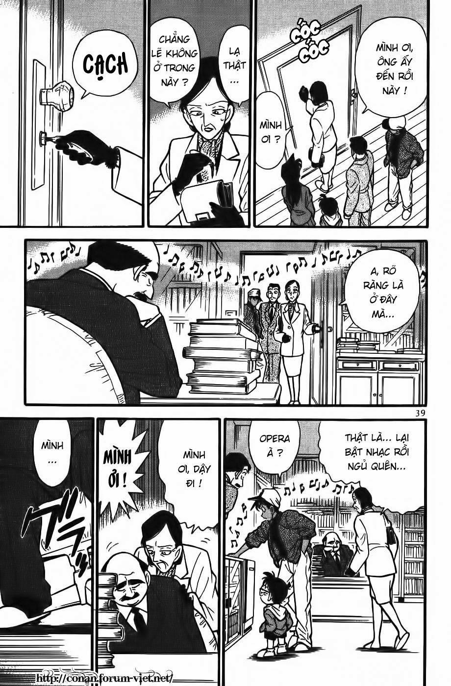 Thám Tử Conan Chap 92 - Next Chap 93