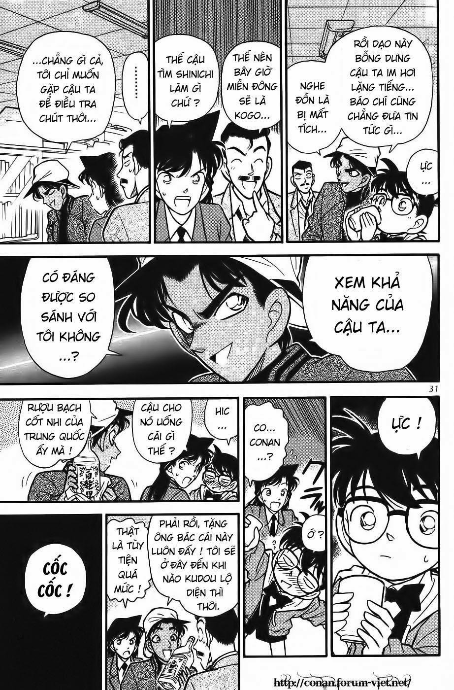 Thám Tử Conan Chap 92 - Next Chap 93
