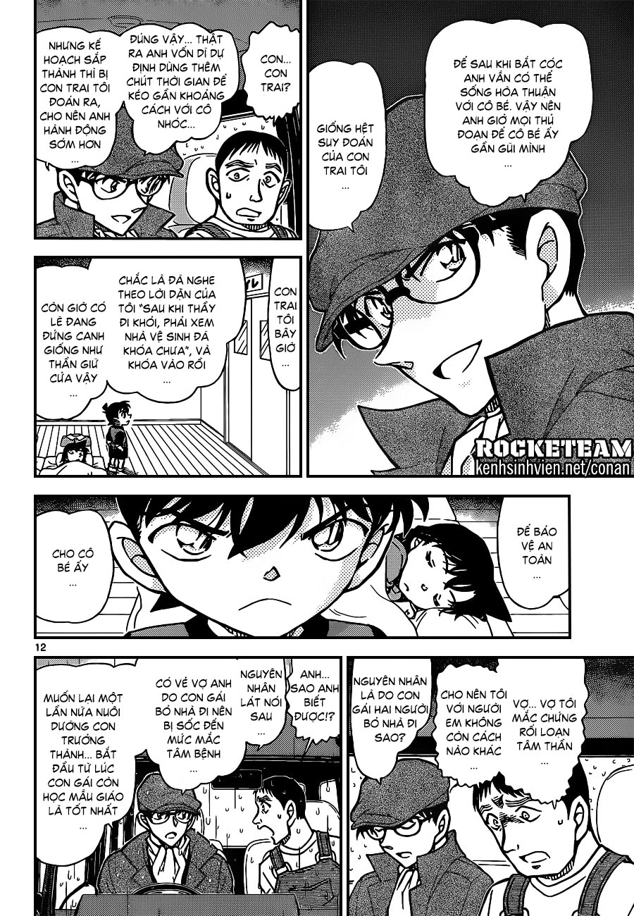 Thám Tử Conan Chap 924 - Next Chap 925