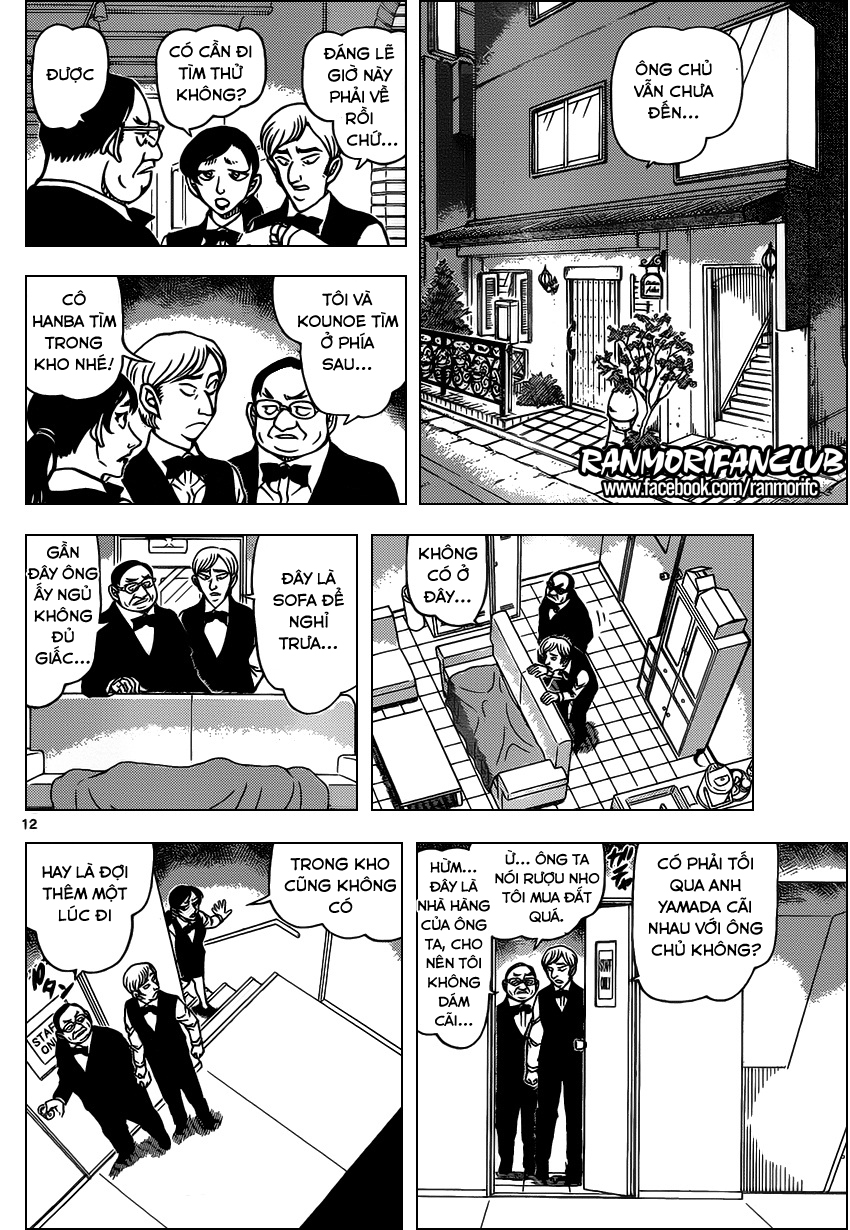 Thám Tử Conan Chap 925 - Next Chap 926