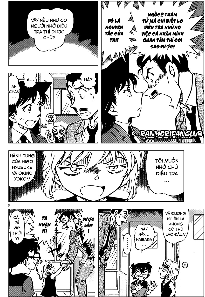 Thám Tử Conan Chap 925 - Next Chap 926