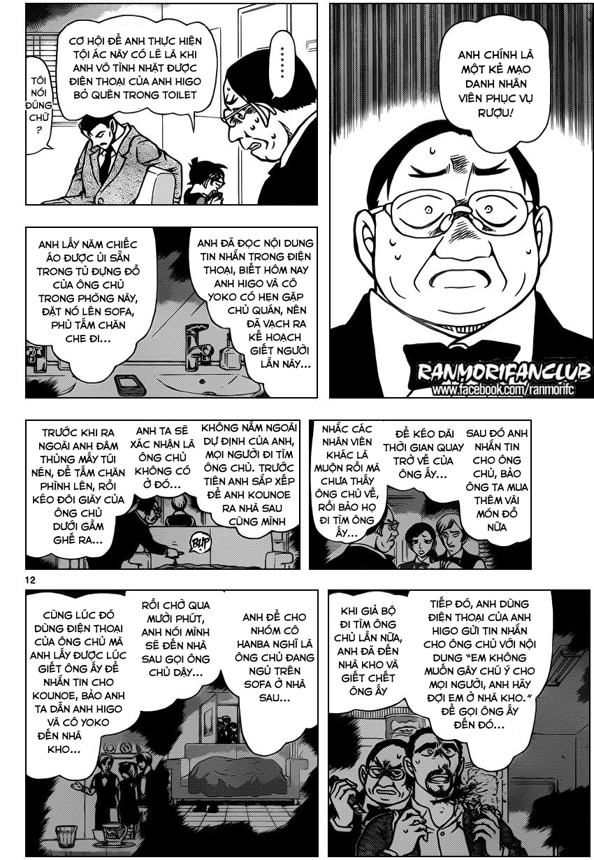 Thám Tử Conan Chap 927 - Next Chap 928