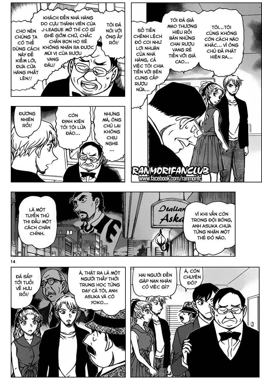 Thám Tử Conan Chap 927 - Next Chap 928