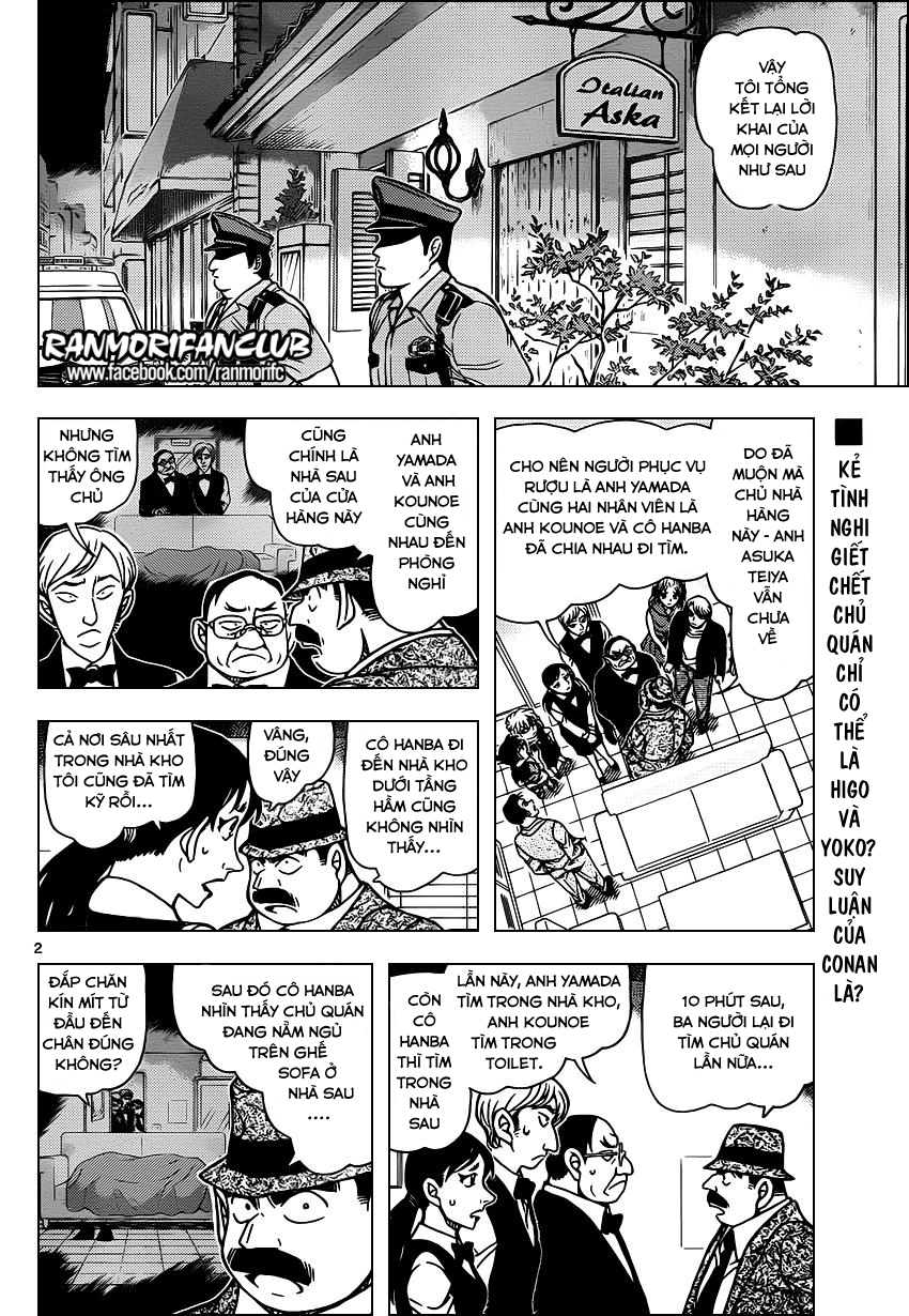 Thám Tử Conan Chap 927 - Next Chap 928