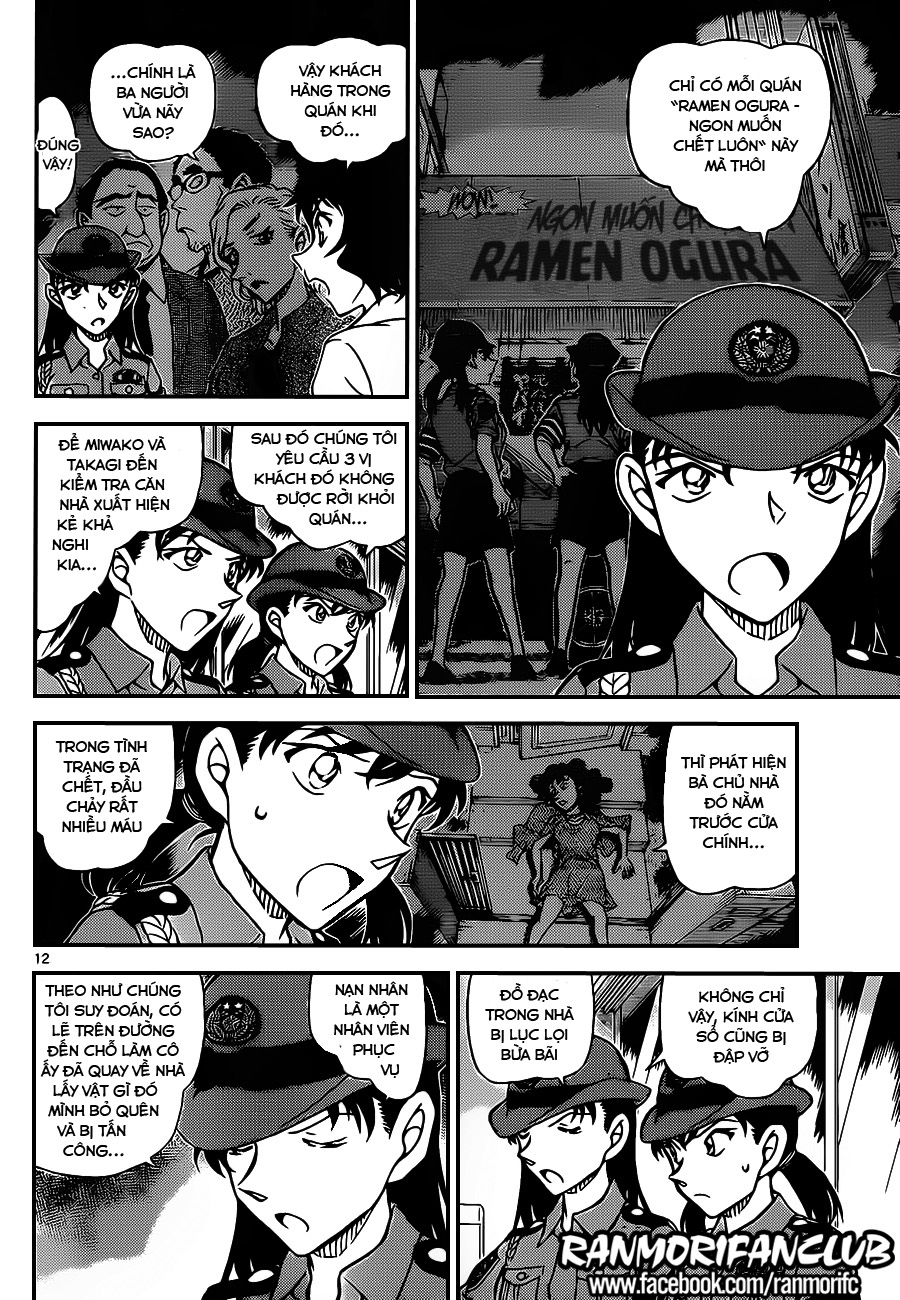 Thám Tử Conan Chap 928 - Next Chap 929