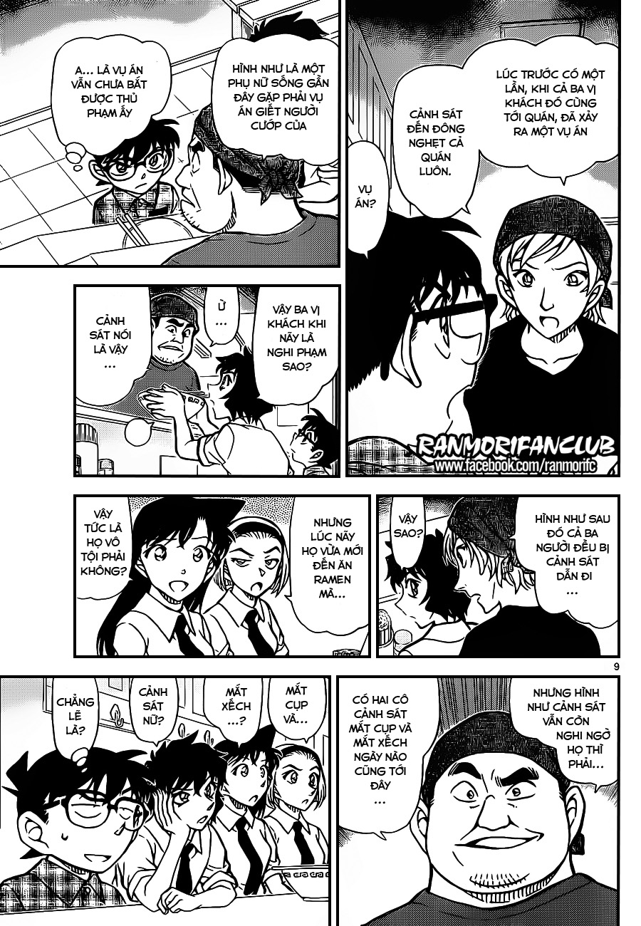 Thám Tử Conan Chap 928 - Next Chap 929