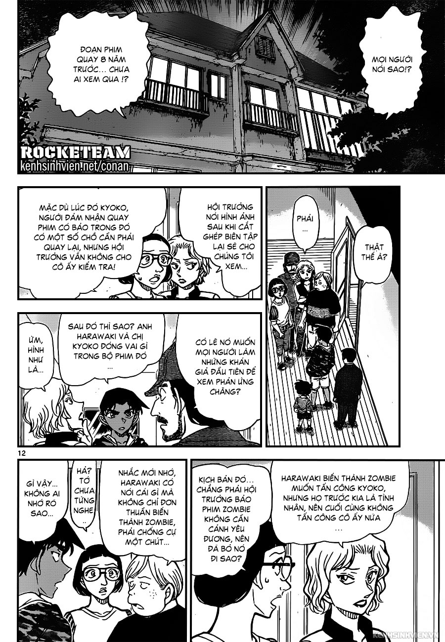 Thám Tử Conan Chap 934 - Next Chap 935