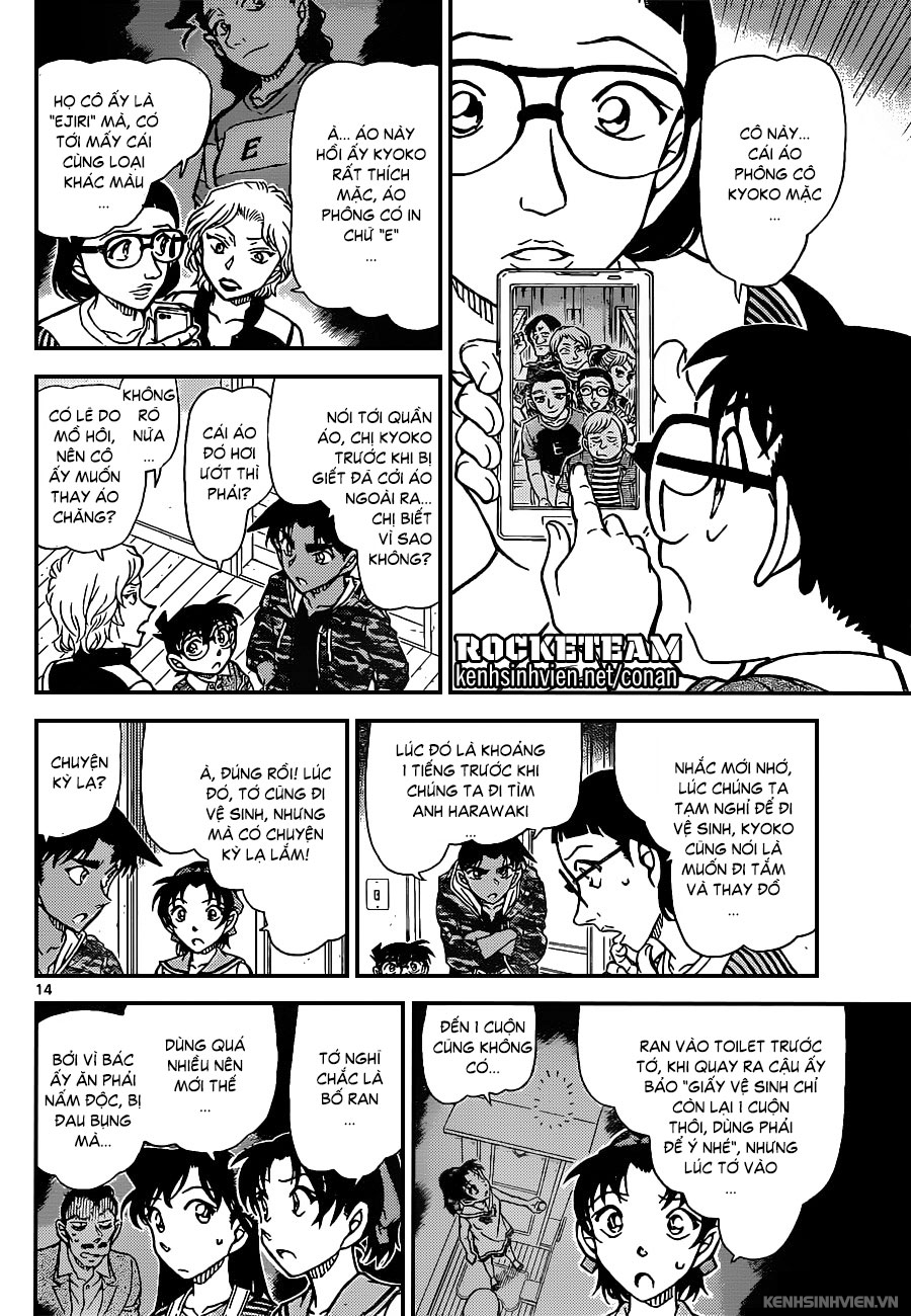 Thám Tử Conan Chap 934 - Next Chap 935