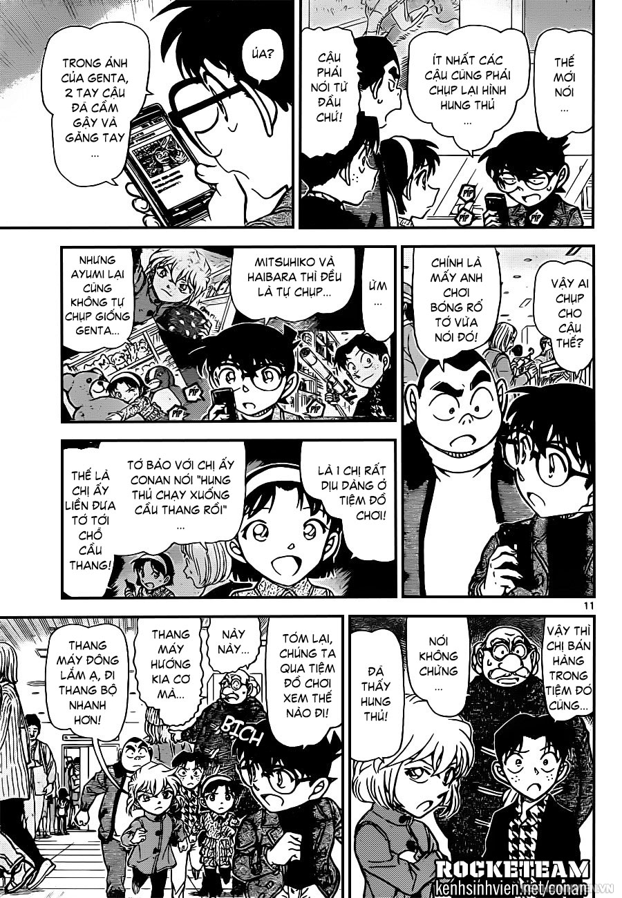 Thám Tử Conan Chap 940 - Next Chap 941