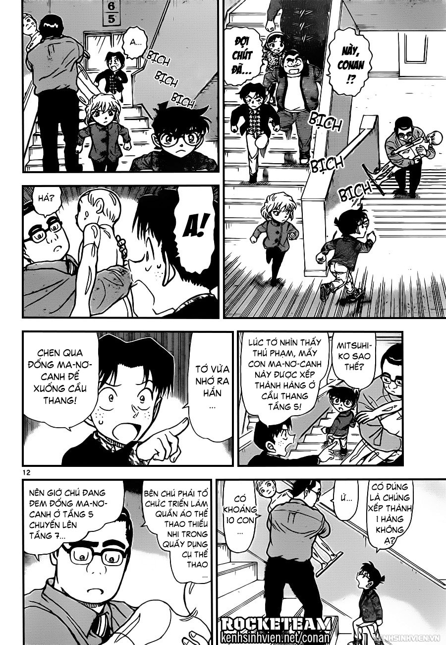 Thám Tử Conan Chap 940 - Next Chap 941