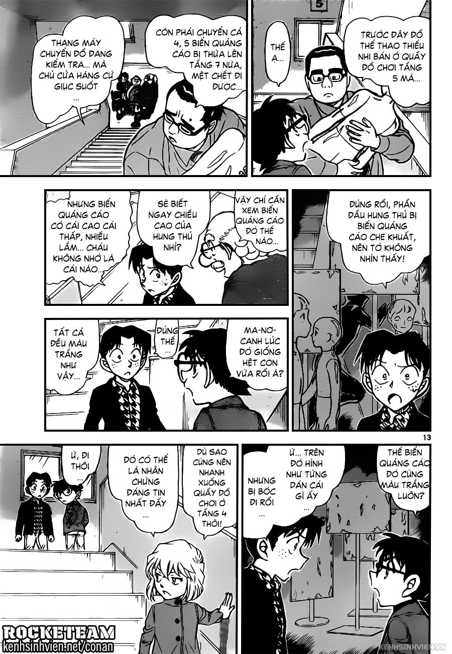 Thám Tử Conan Chap 940 - Next Chap 941