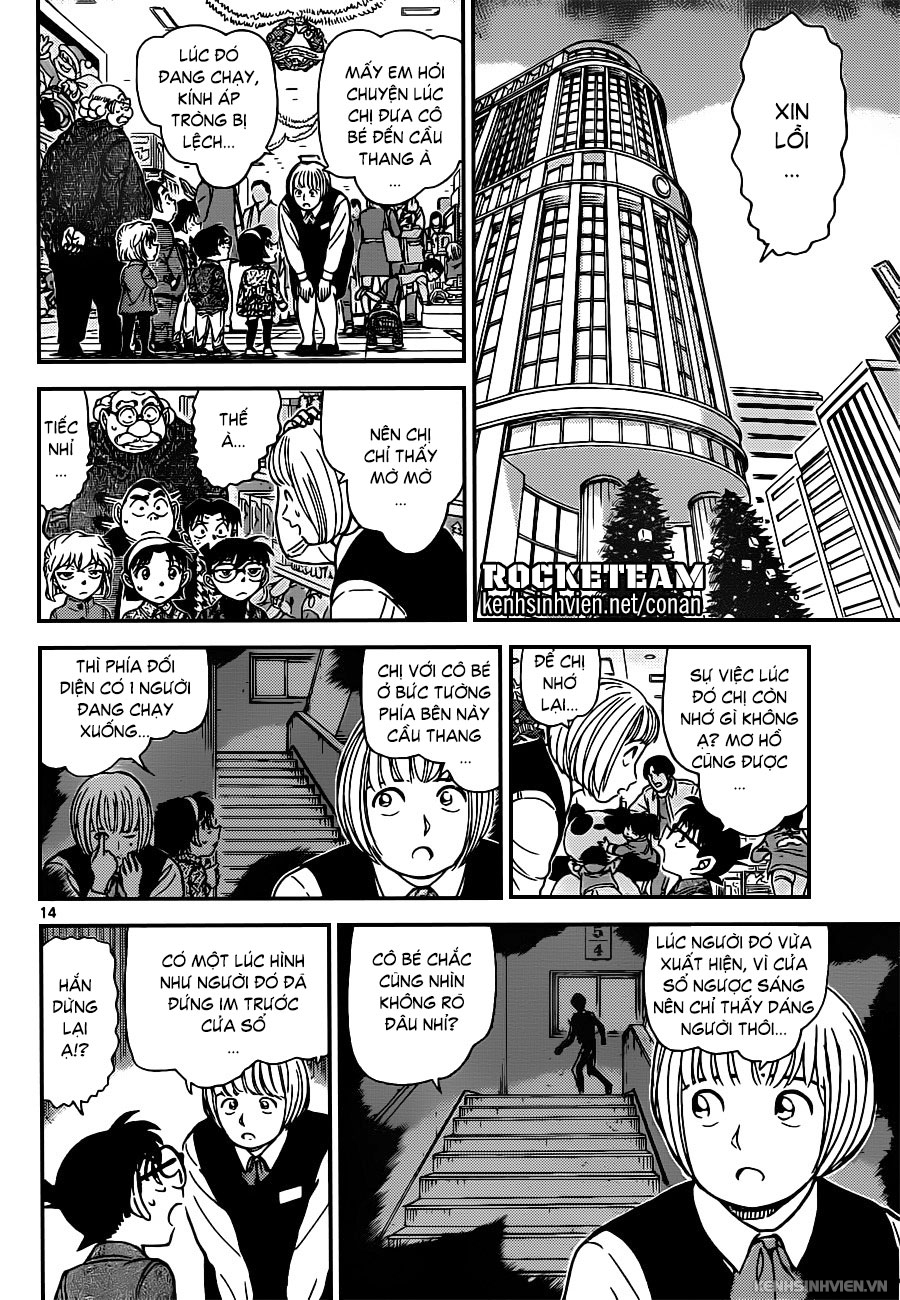 Thám Tử Conan Chap 940 - Next Chap 941