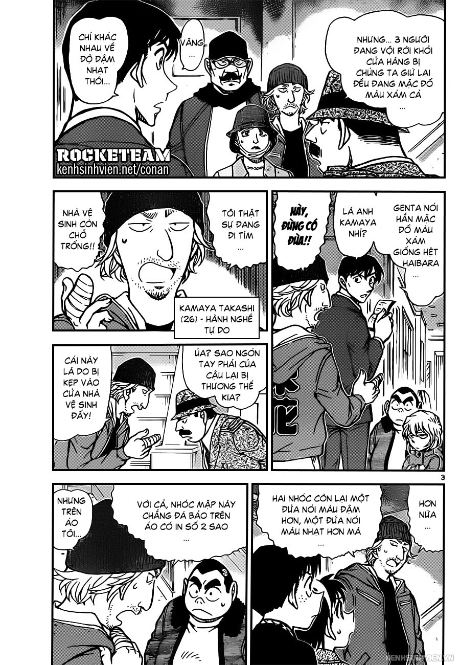 Thám Tử Conan Chap 940 - Next Chap 941