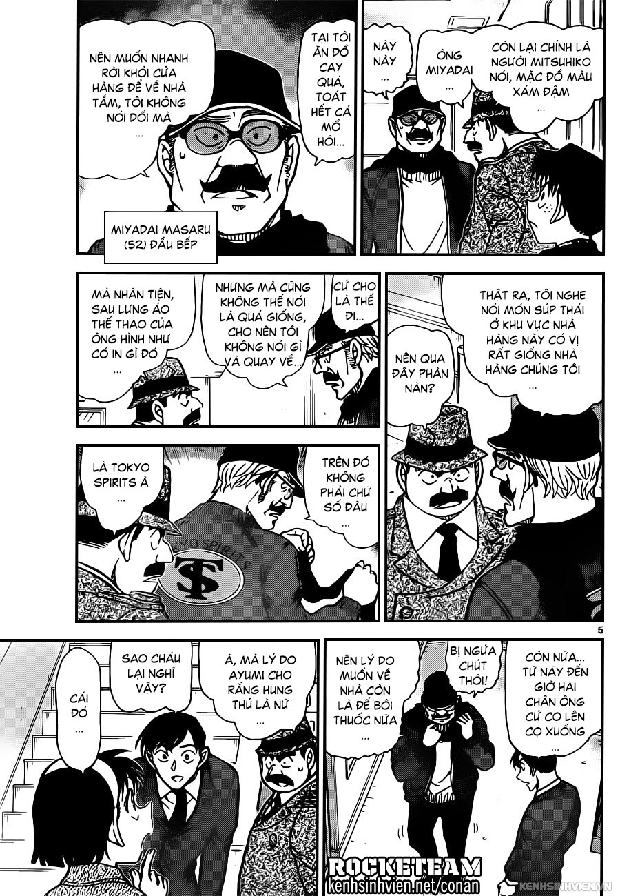 Thám Tử Conan Chap 940 - Next Chap 941