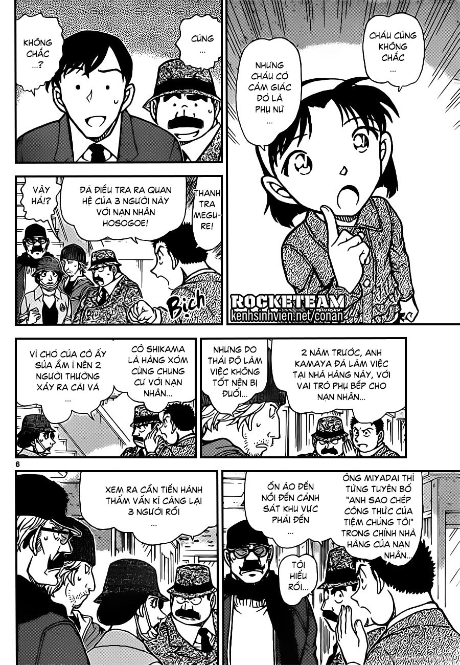 Thám Tử Conan Chap 940 - Next Chap 941