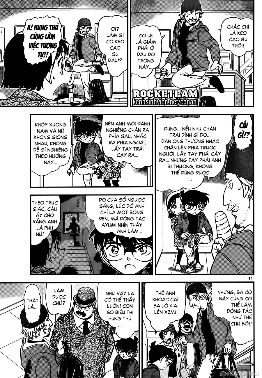 Thám Tử Conan Chap 941 - Next Chap 942