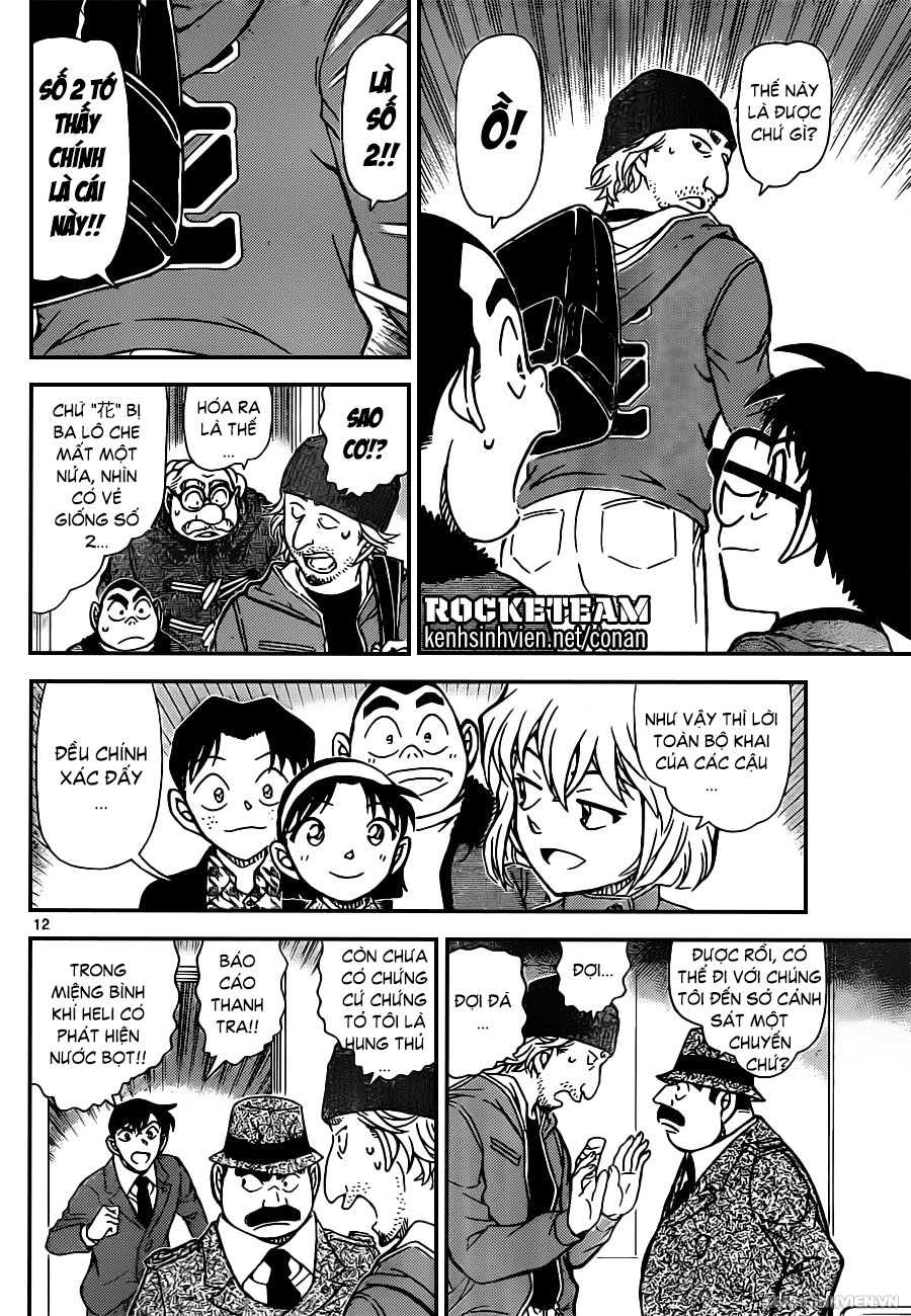 Thám Tử Conan Chap 941 - Next Chap 942