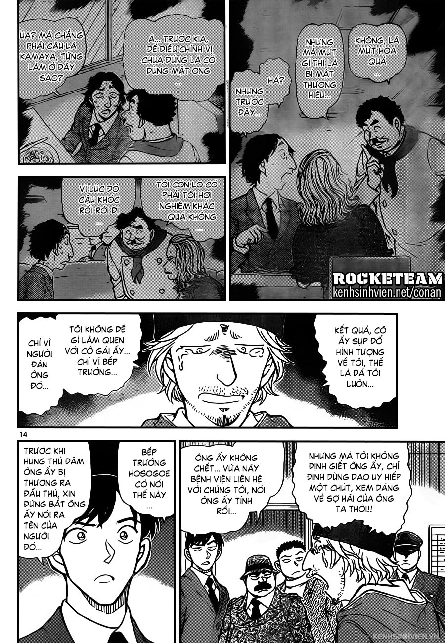 Thám Tử Conan Chap 941 - Next Chap 942