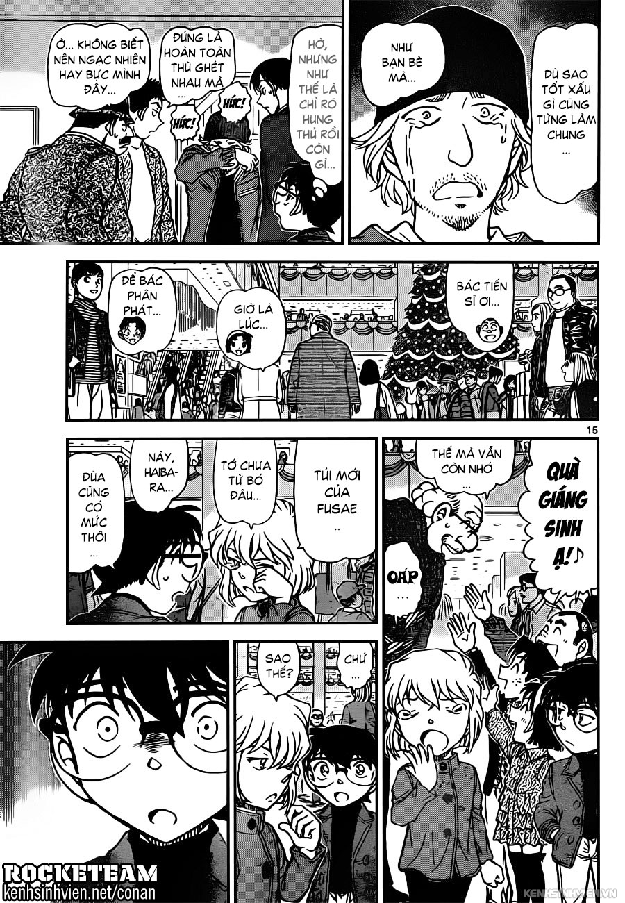 Thám Tử Conan Chap 941 - Next Chap 942