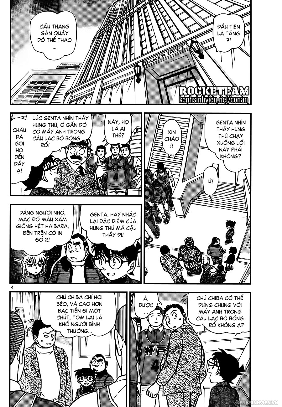 Thám Tử Conan Chap 941 - Next Chap 942